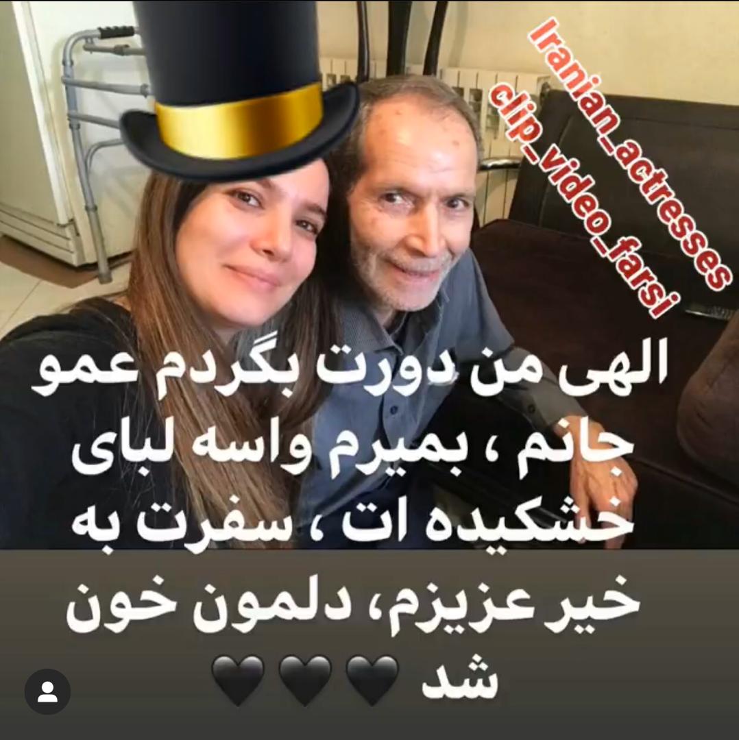 متین ستوده عزادار شد + بیوگرافی و تصاویر دیده نشده از وی