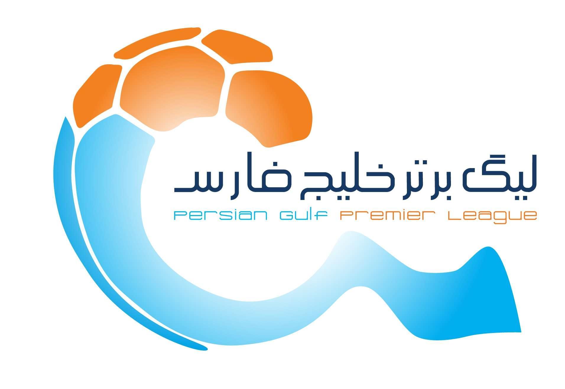 بازیکن استقلال در انتظار بخشش