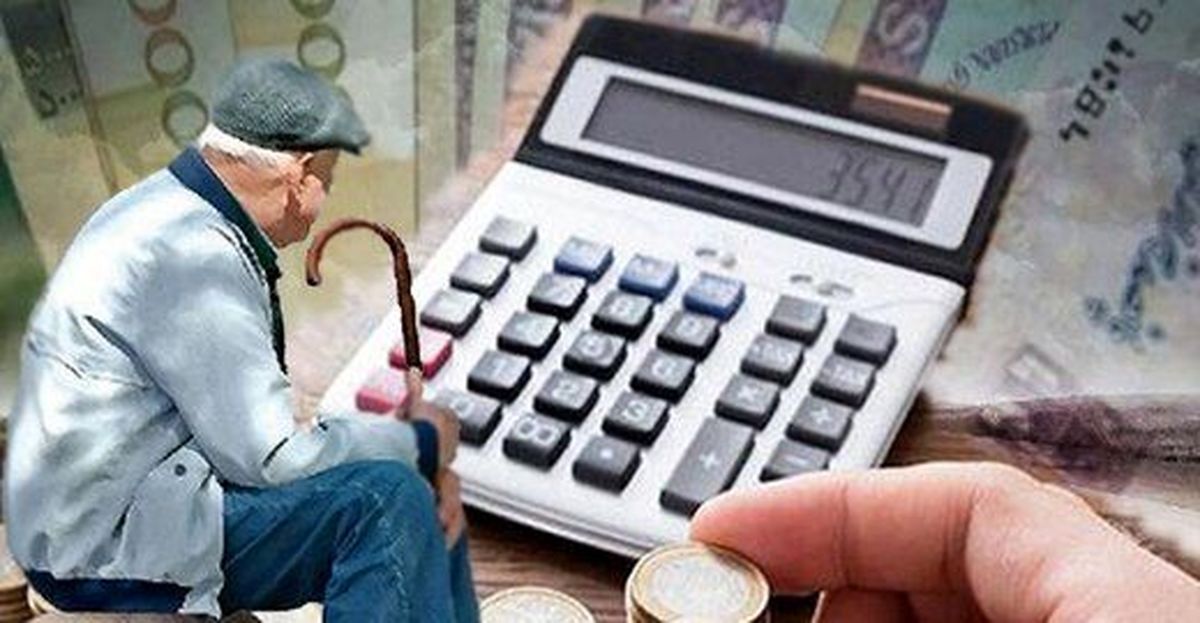 تصمیمات جدید برای افزایش حقوق ها| برنامه افزایش حقوق بازنشستگان لغو میشود؟ 