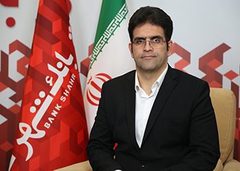  پیام معاون مالی و اقتصادی بانک شهر به مناسبت روز حسابدار