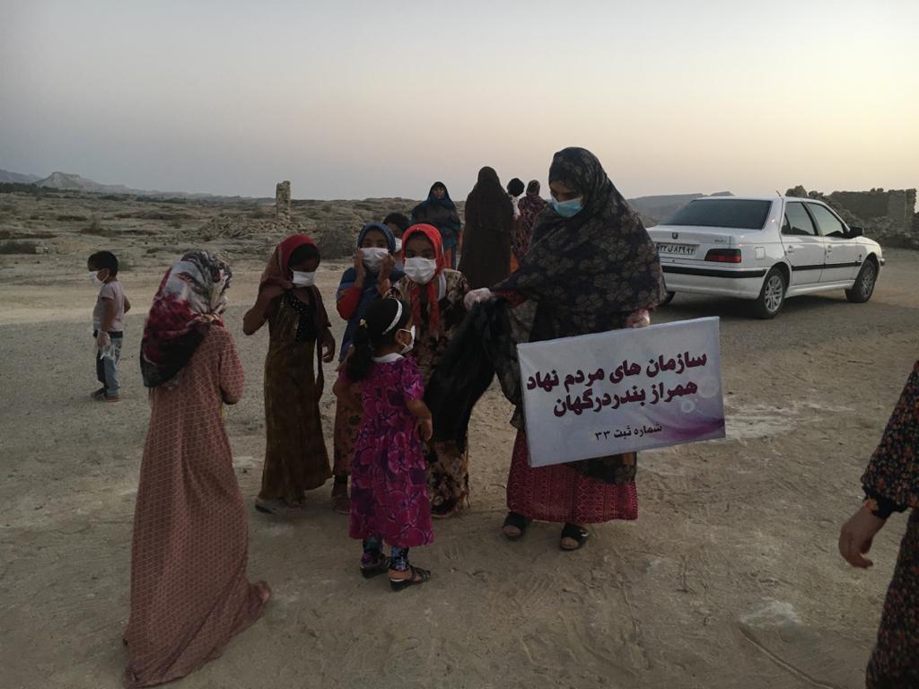 جمع آوری یک و نیم تن زباله از سواحل گردشگری قشم