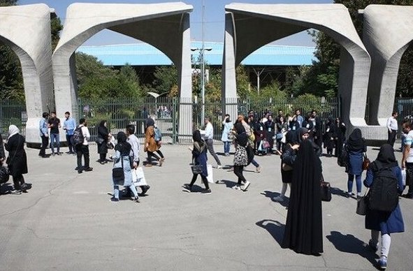 زمان آغاز سال تحصیلی دانشگاهها اعلام شد
