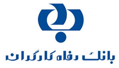 نقد کردن چک برگشتی طبق قانون جدید تغییر کرد

