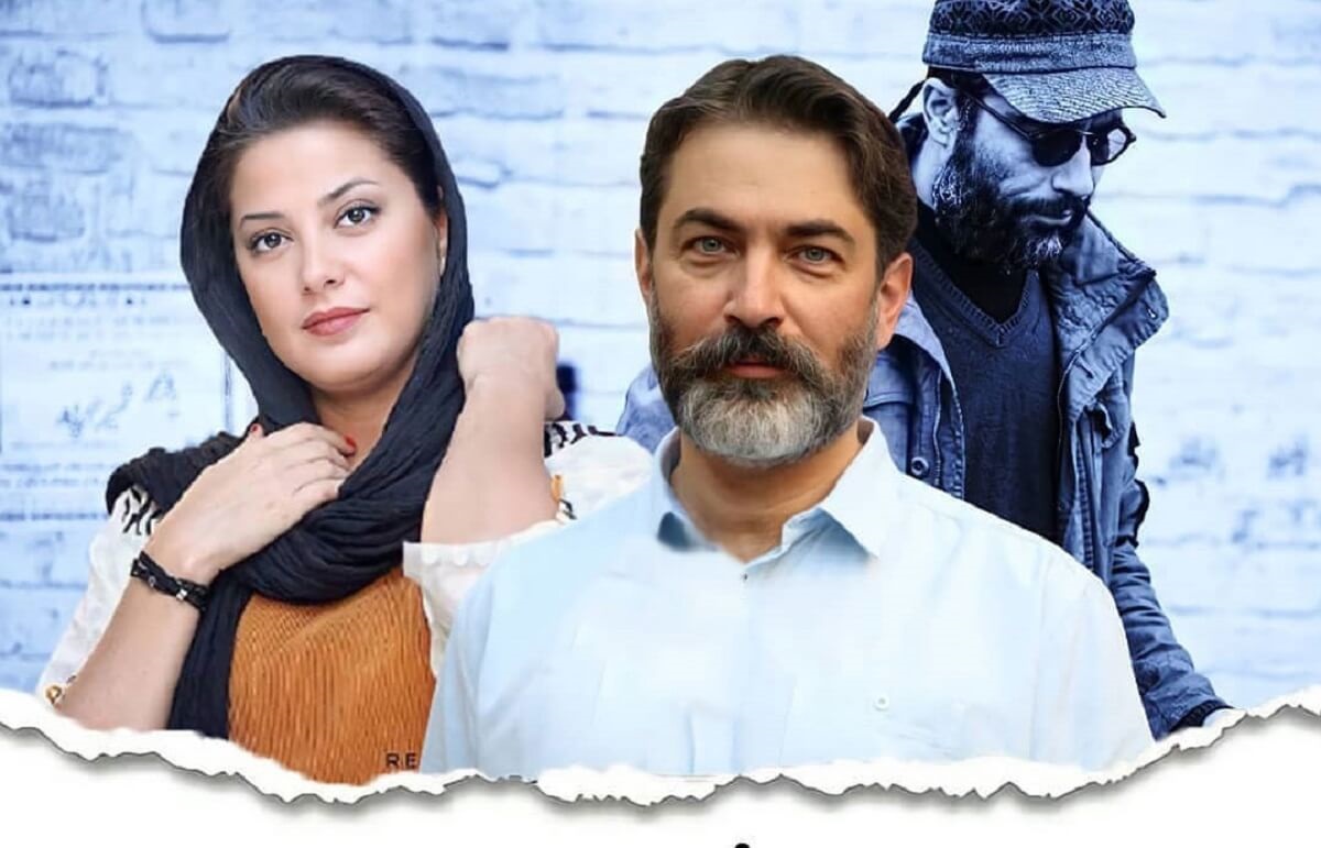 سکانس منشوری سریال یاغی | سریال یاغی توقیف می شود؟