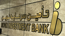 تامین سرمایه نوین بازار گردان فرابورس شد

