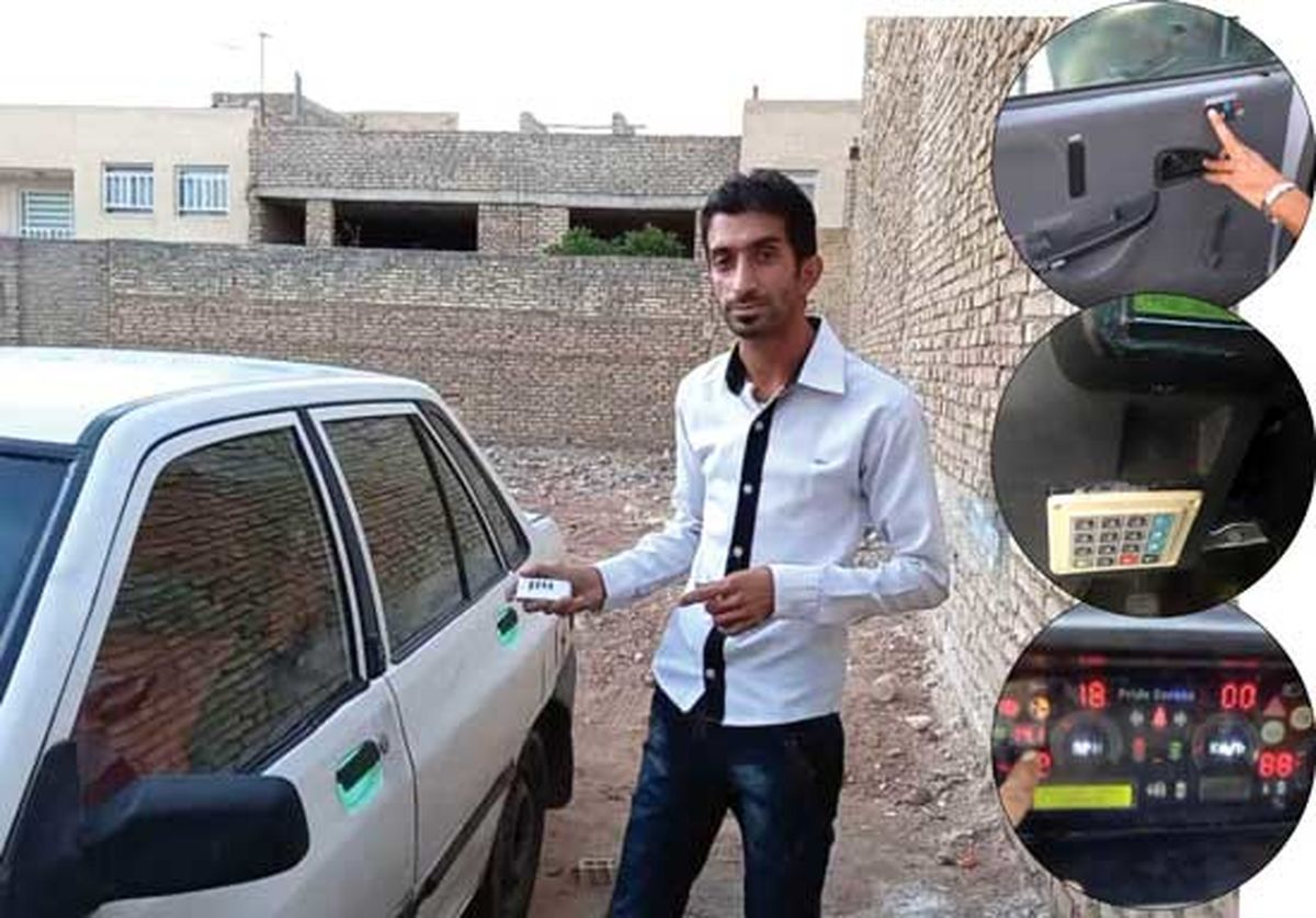 پرایدی با آپشن سانتافه