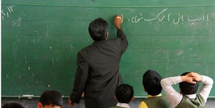  رتبه‌بندی معلمان یک قدم تا نهایی شدن