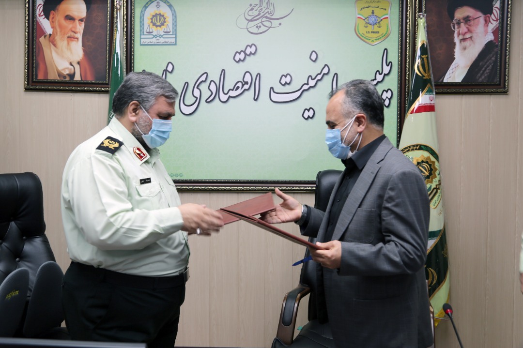 امضای تفاهم‌نامه همکاری بین پلیس امنیت اقتصادی ناجا و بیمه ایران

