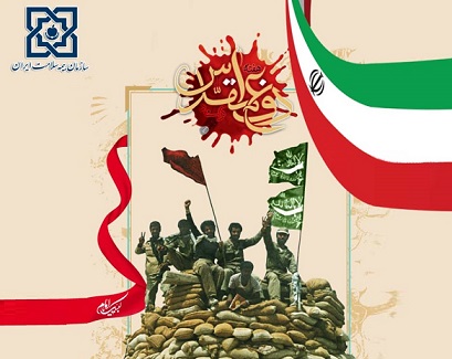 جامعه باید خود را قدردان حماسه سازان دفاع مقدس بداند