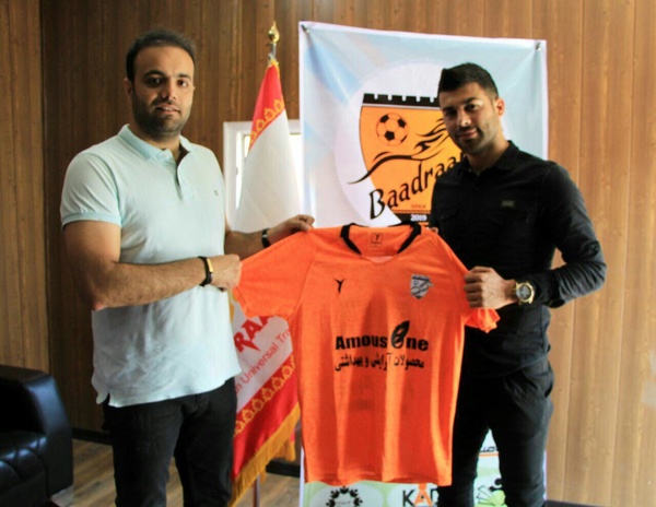 ستاره سابق پرسپولیس به بادران پیوست