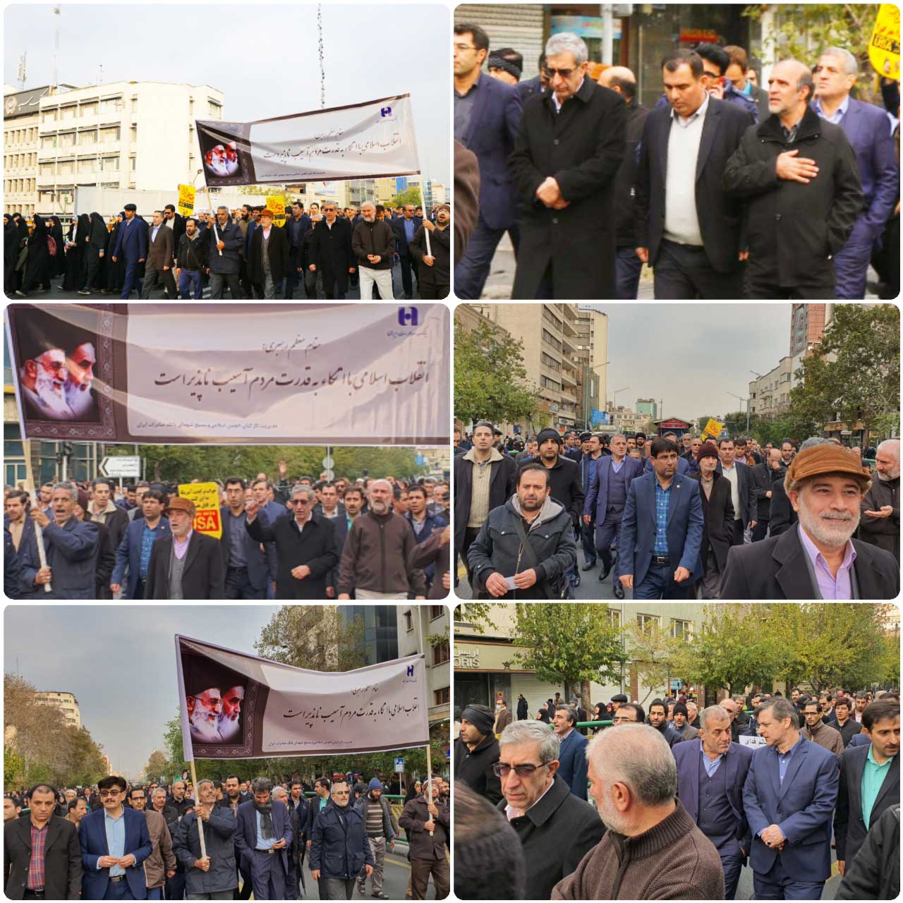 بانک صادرات ایران همیشه در صحنه است و خدمت‌رسانی به مردم متوقف نخواهد شد

