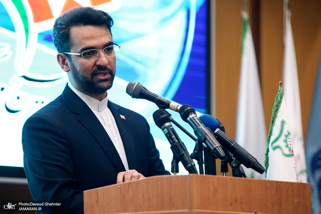 وزیر ارتباطات: برایم رزومه بفرستید + عکس