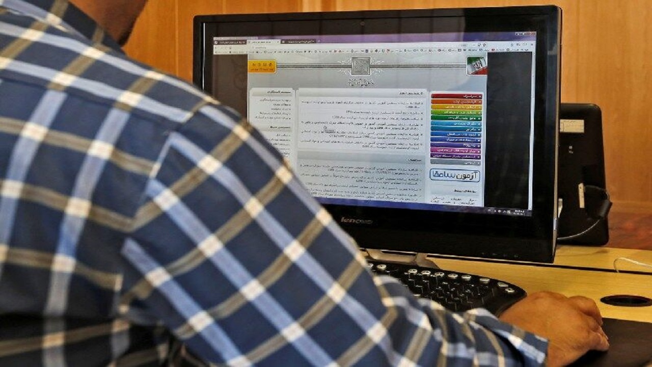5 مرداد شروع ثبت نام دانشگاه ها براساس سوابق تحصیلی