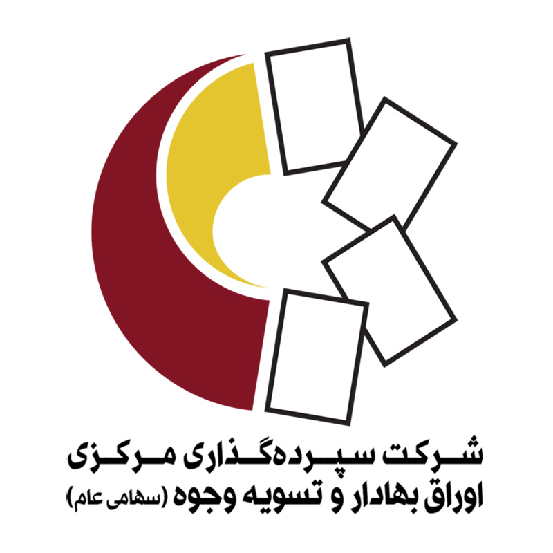 مردم کدام استان‌ها بیشتر سجامی شدند؟
