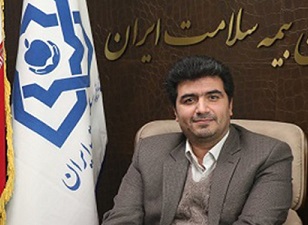 آخرین وضعیت سامانه اطلاعات برخط بیمه شدگان کشور