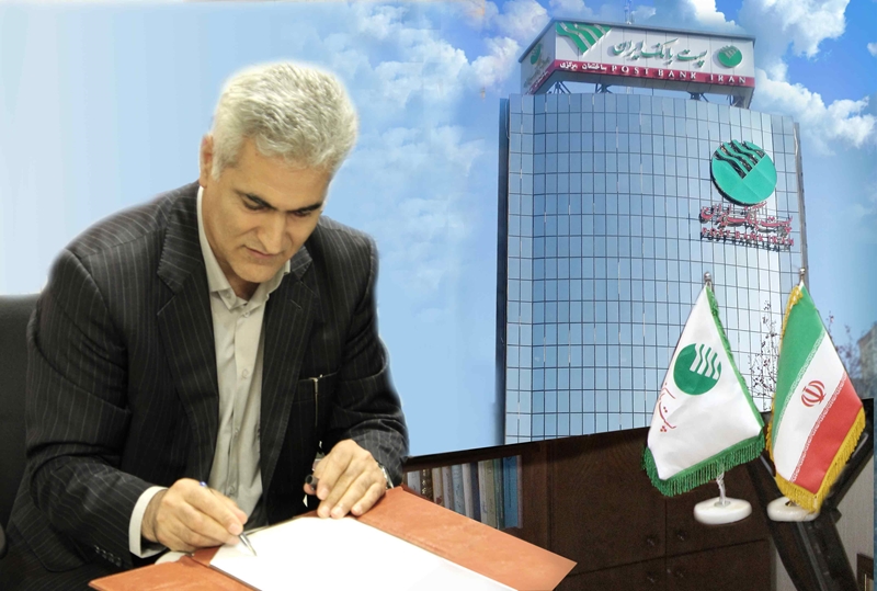 تدبیری برای افزایش امید روستائیان
