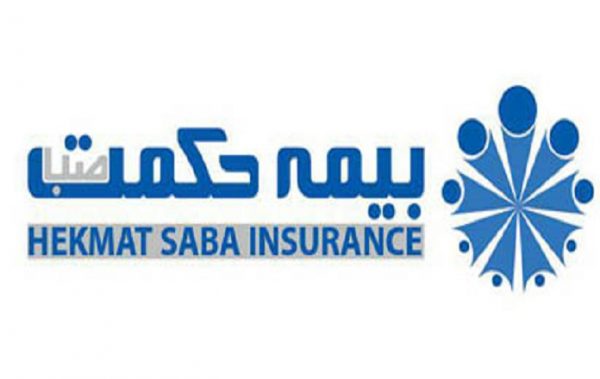 آگهی دعوت به مجمع عمومی عادی به طور فوق العاده بیمه حکمت صبا (سهامی عام)