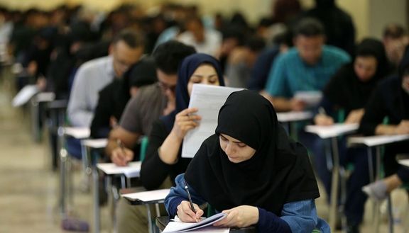 آغاز مهلت مجدد ثبت‌نام کنکور ۹۹ از هفته آینده