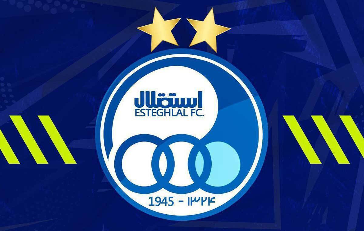 خوشحالی کردن هواداران استقلال و پرسپولیس