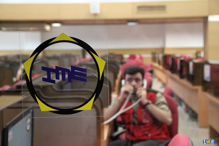 تالار محصولات صنعتی و معدنی متنوع می شود
