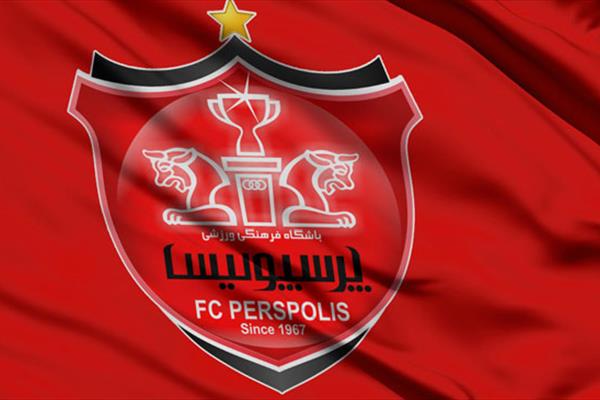 پرسپولیس پولی به CAS نمی‌دهد