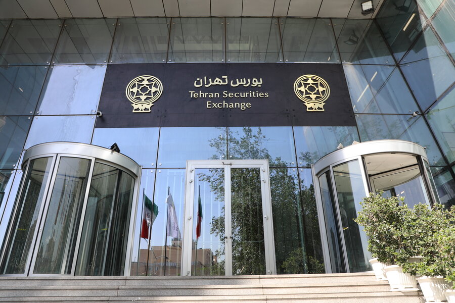 بزرگ‌ترین تامین مالی بازار سرمایه در سال ۱۴۰۳

