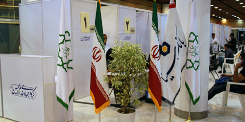 مشارکت بانک سینا در آماده سازی مرکز واکسیناسیون پارک گفتگوی تهران

