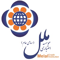 موسسه اعتباری ملل 291 نفر را به خانه بخت فرستاد 