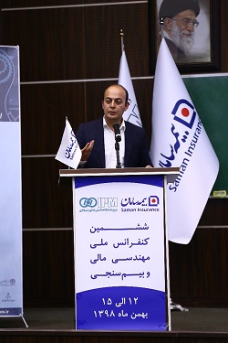 آمادگی بیمه سامان برای جذب نخبگان حوزه علوم داده 
