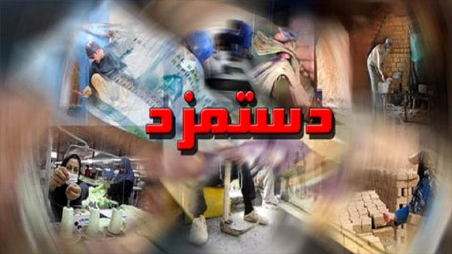 جهت ثبت نام یارانه جدید اینجا کلیک کنید