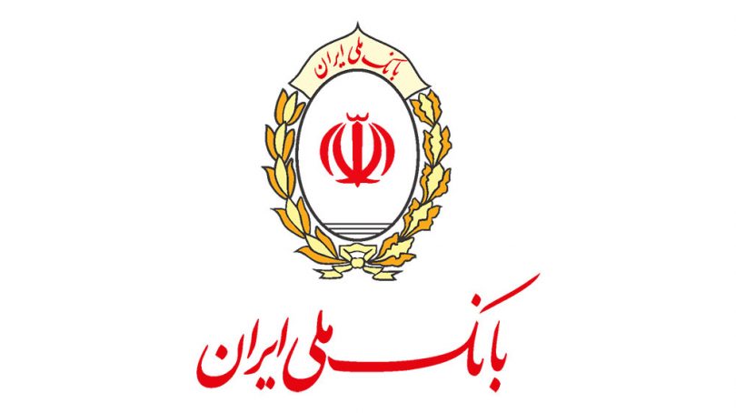 پایانه های شعب (Pin pad) بانک ملی ایران در اوج