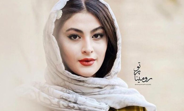 عکس جنجالی مریم مومن | مریم مومن با این عکس کولاک کرد 