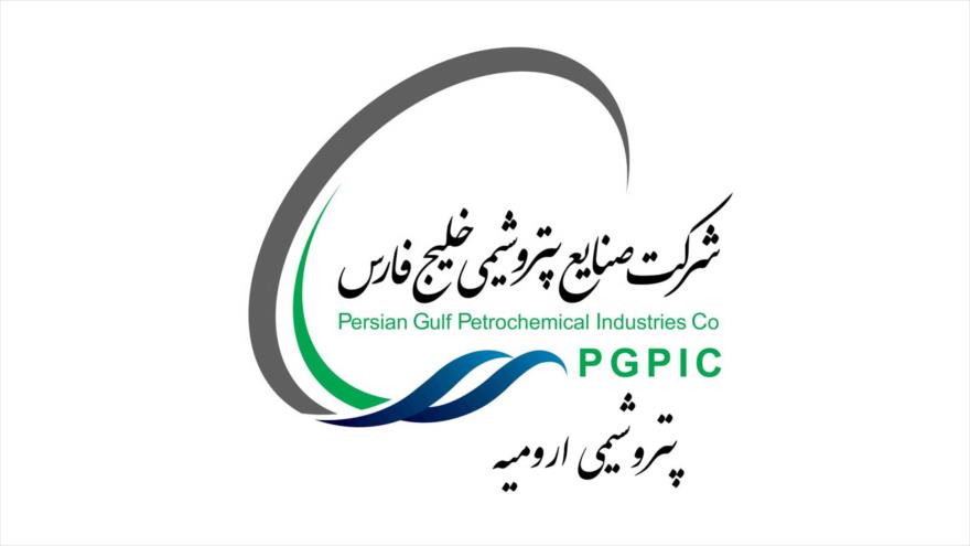 شیوع «کرونا» در پتروشیمی ارومیه صحت ندارد