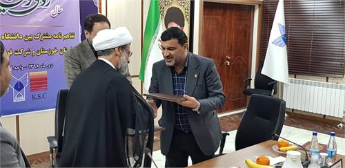 امضاء تفاهمنامه همکاری بین شرکت فولاد خوزستان و دانشگاه آزاد اسلامی
