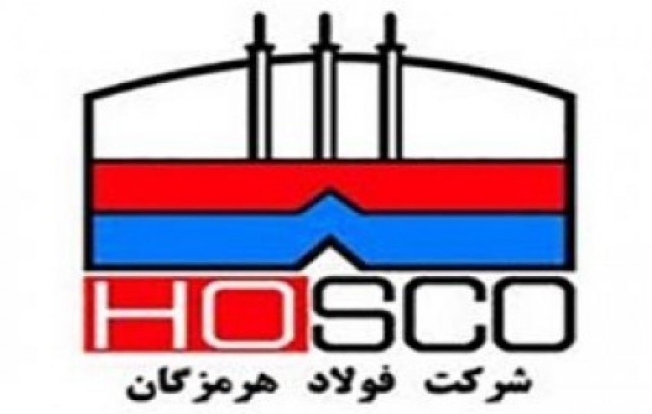 فولاد هرمزگان برگزیده جشنواره پژوهش استان هرمزگان