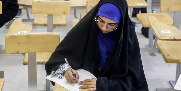 خبر مهم برای جاماندگان استخدام آموزش و پرورش | منتظر این آزمون باشید