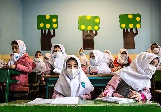 مدارس بازگشایی می شوند؟