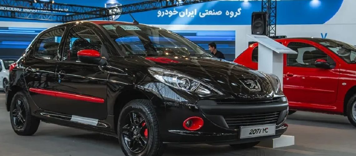 خودروهای ایران خودرو امروز چه قیمتی خوردند + جدول 