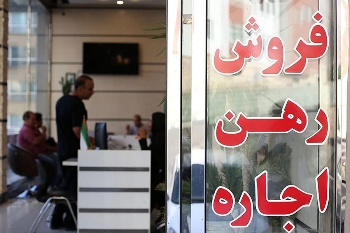 روند بازار مسکن چگونه خواهد بود؟/ پیش بینی بازار مسکن را از دست ندهید