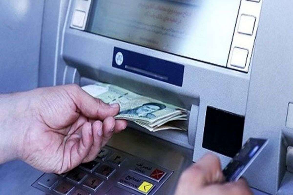 سیر تا پیاز طرح کالابرگ و یارانه نقدی در سال 1403