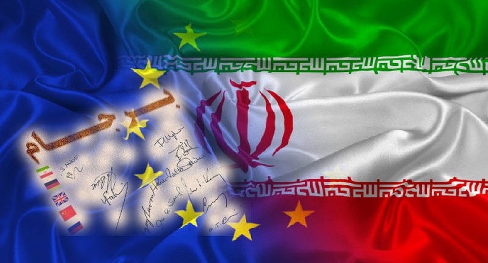 دو برداشت از برجام
