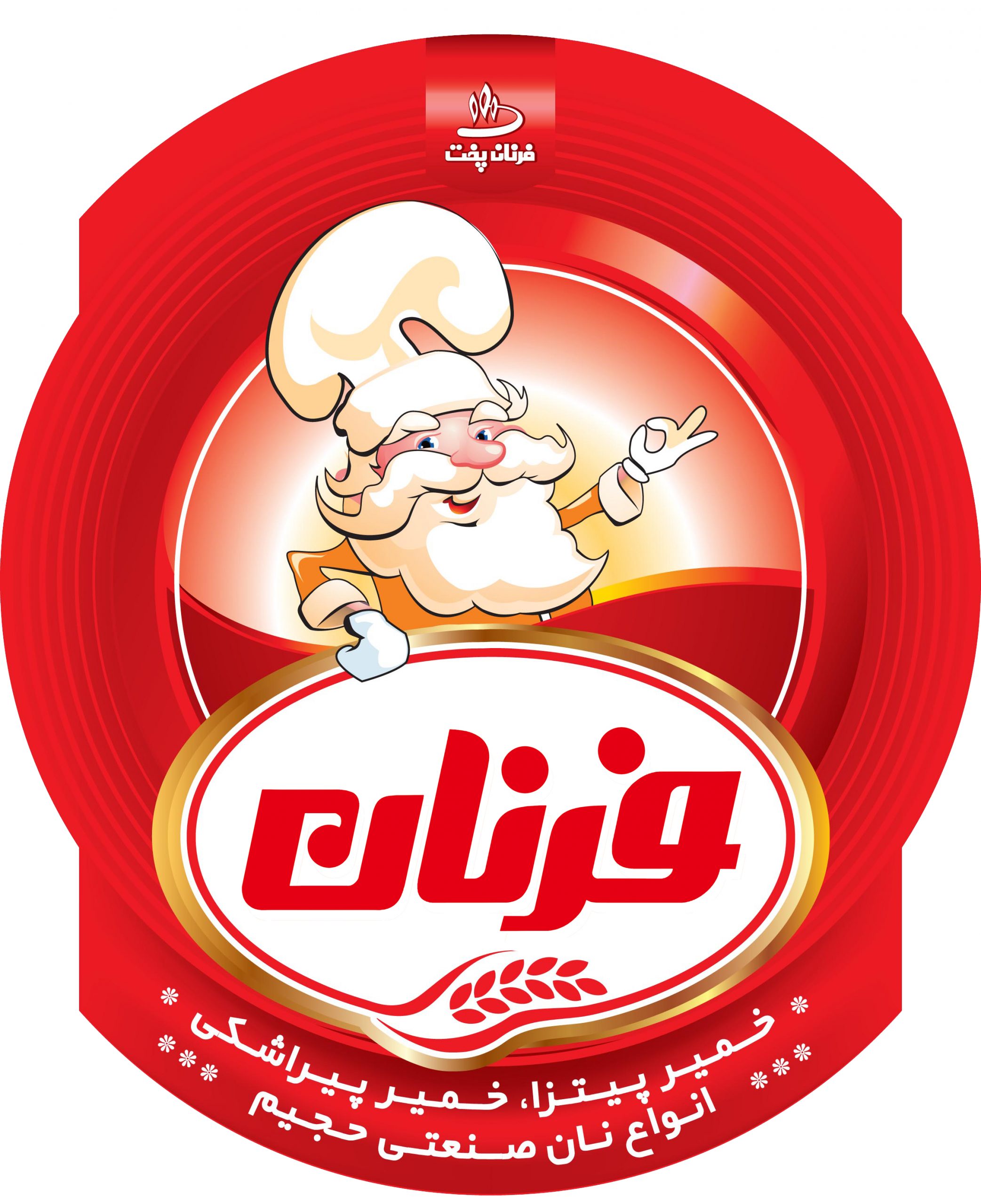  تخفیف ویژه فرنان در فروشگاه های زنجیره ای سراسر کشور

