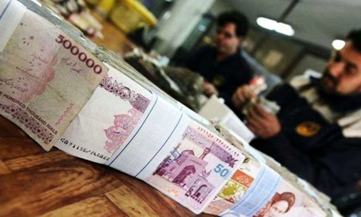 خبر فوری دریافت فیش حقوق بازنشستگان با کد ملی | راهنمای دریافت فیش حقوق 