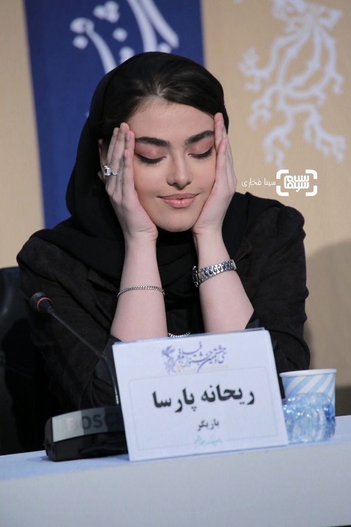 هشتمین روز سی و هشتمین جشنواره فیلم فجر + تصاویر