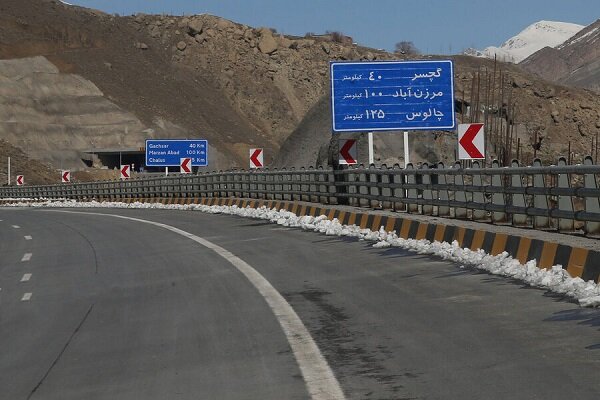مسافران در این جاده تردد نکنند