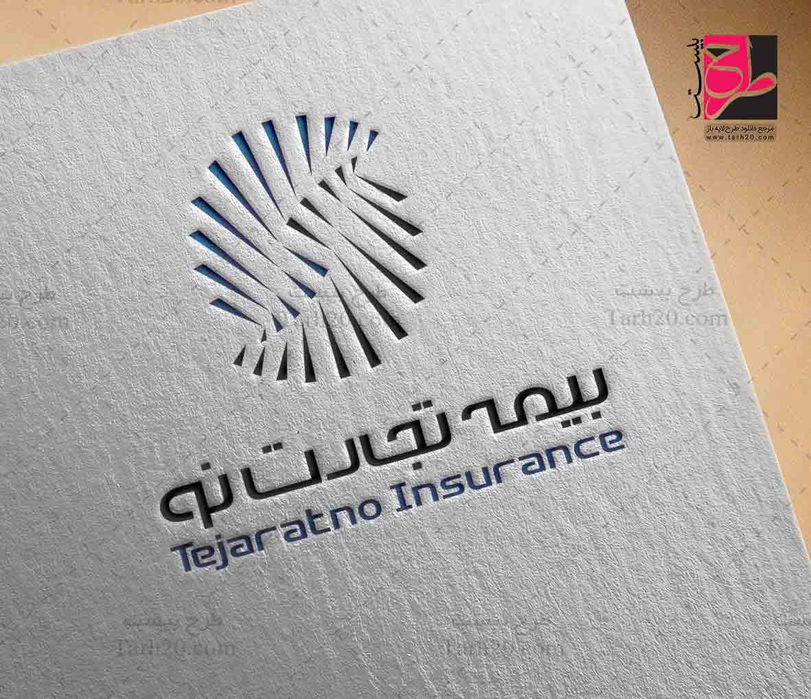  تصویب اساسنامه جدید بیمه تجارت‌نو 