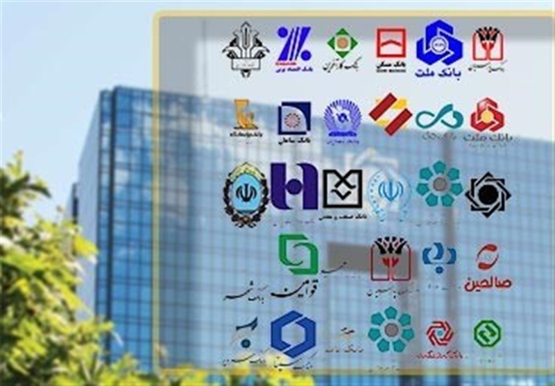 جزئیات اختلال در نظام بانکی کشور همزمان با تغییر ساعت رسمی کشور شنبه 30 شهریور