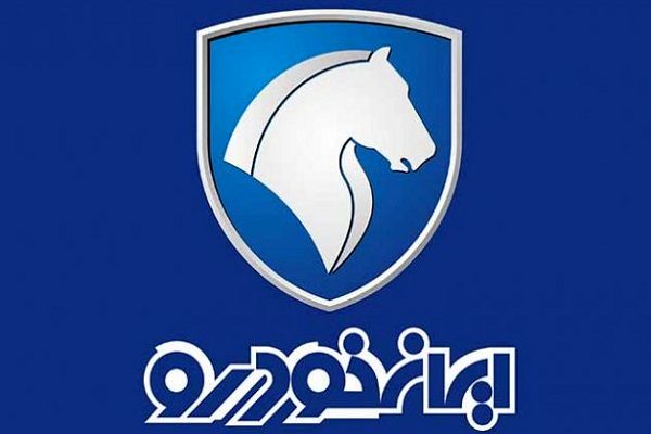 میزان احتمالی افزایش قیمت محصولات ایران خودرو + جزئیات