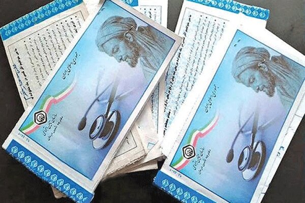 دفترچه‌های بیمه تامین اجتماعی تا ۵ ماه دیگر حذف می شوند + جزئیات