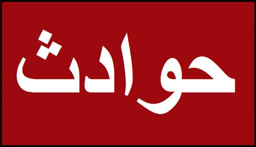 زنده ماندن یک زن با سر بریده در قزوین + جزئیات